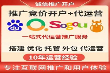 信息流广告行业发展趋势分析